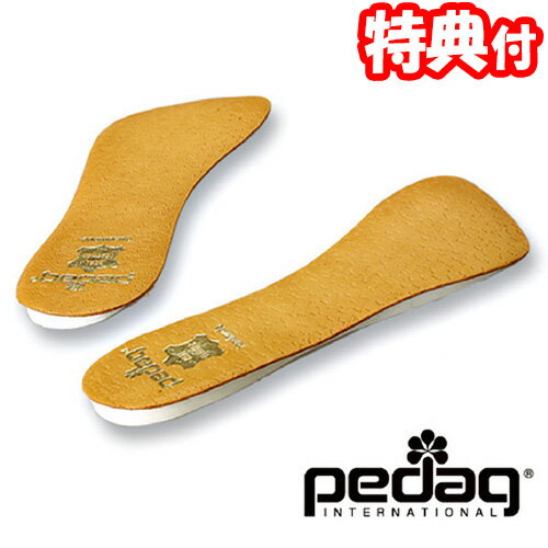 楽天市場】子供 x脚の通販